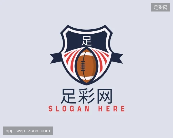 介绍足彩网官方入口